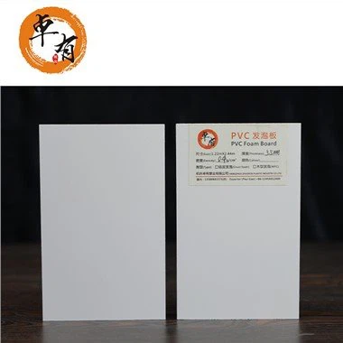 Foaie PVC impermeabilă albă